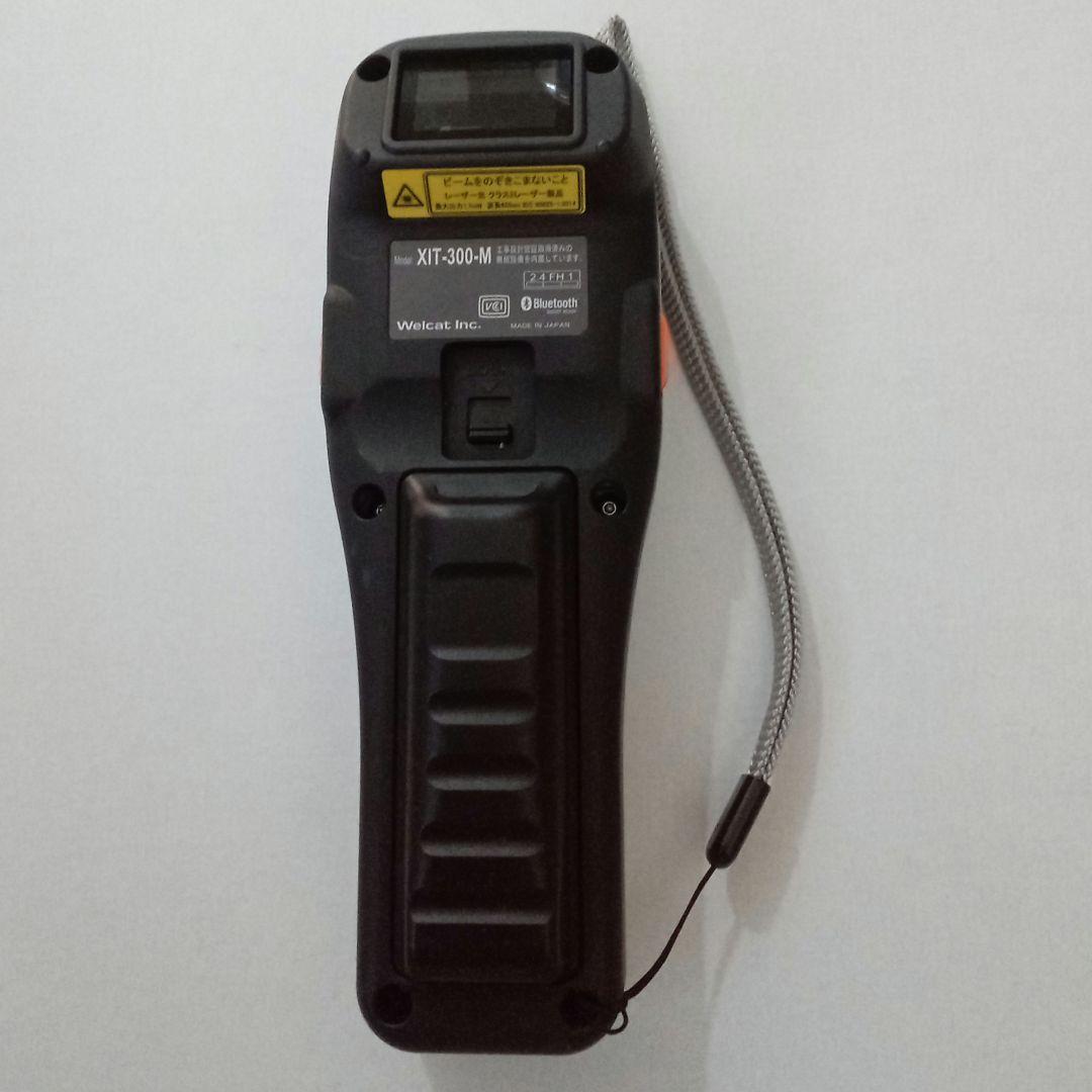 【美品】Welcat ハンディターミナル XIT-300-M（本体のみ）