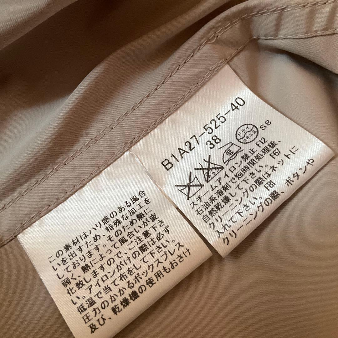極美品BURBERRY LONDONベージュ ポンチョ 38
