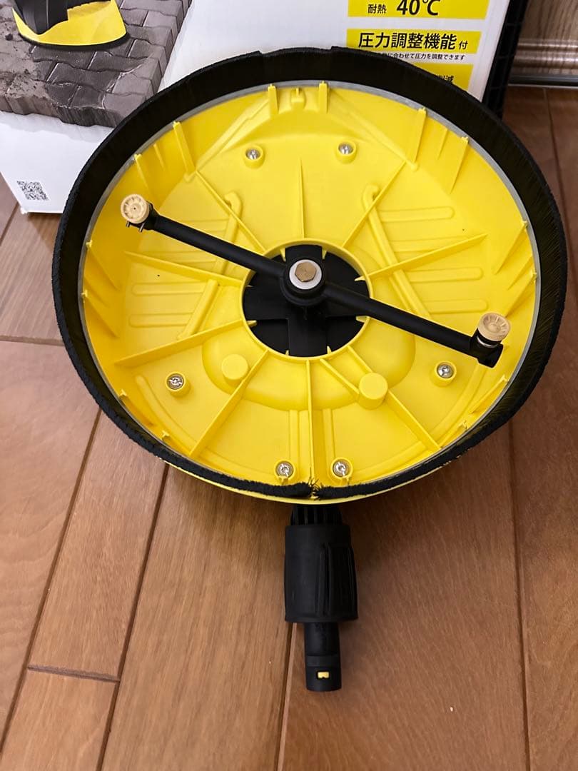 Kärcher T-Racer T350 高圧洗浄機用 未使用品