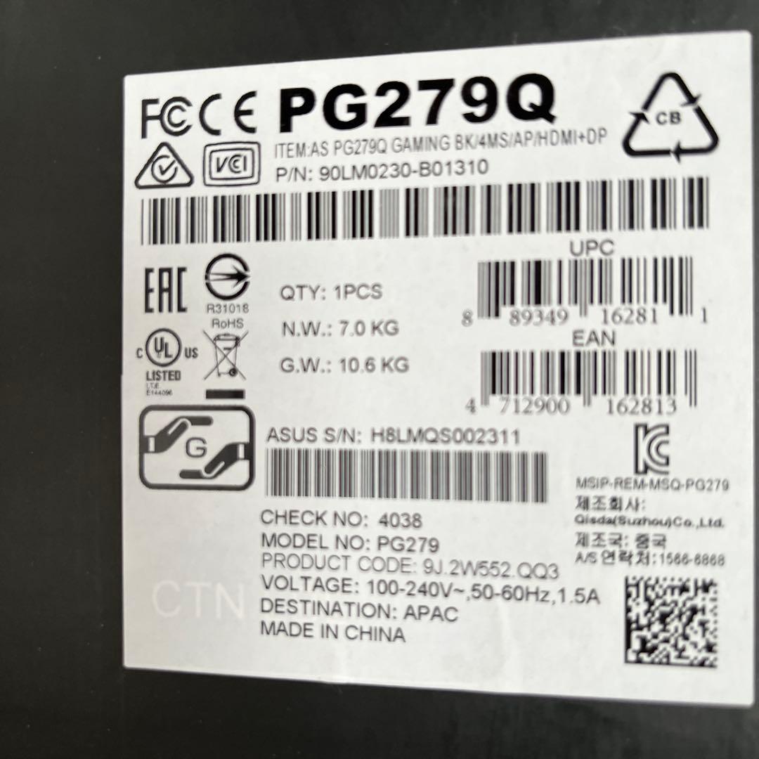 ASUS ゲーミングモニター SWIFT PG279Q WQHD 165Hz