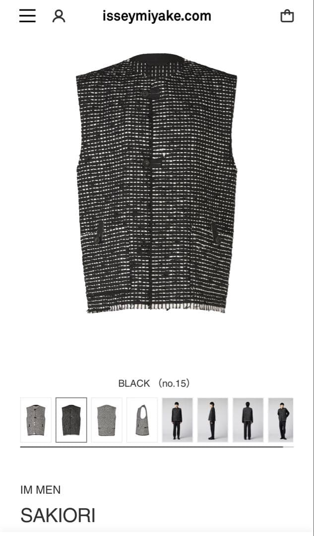 IM MEN SAKIORI 黒 3