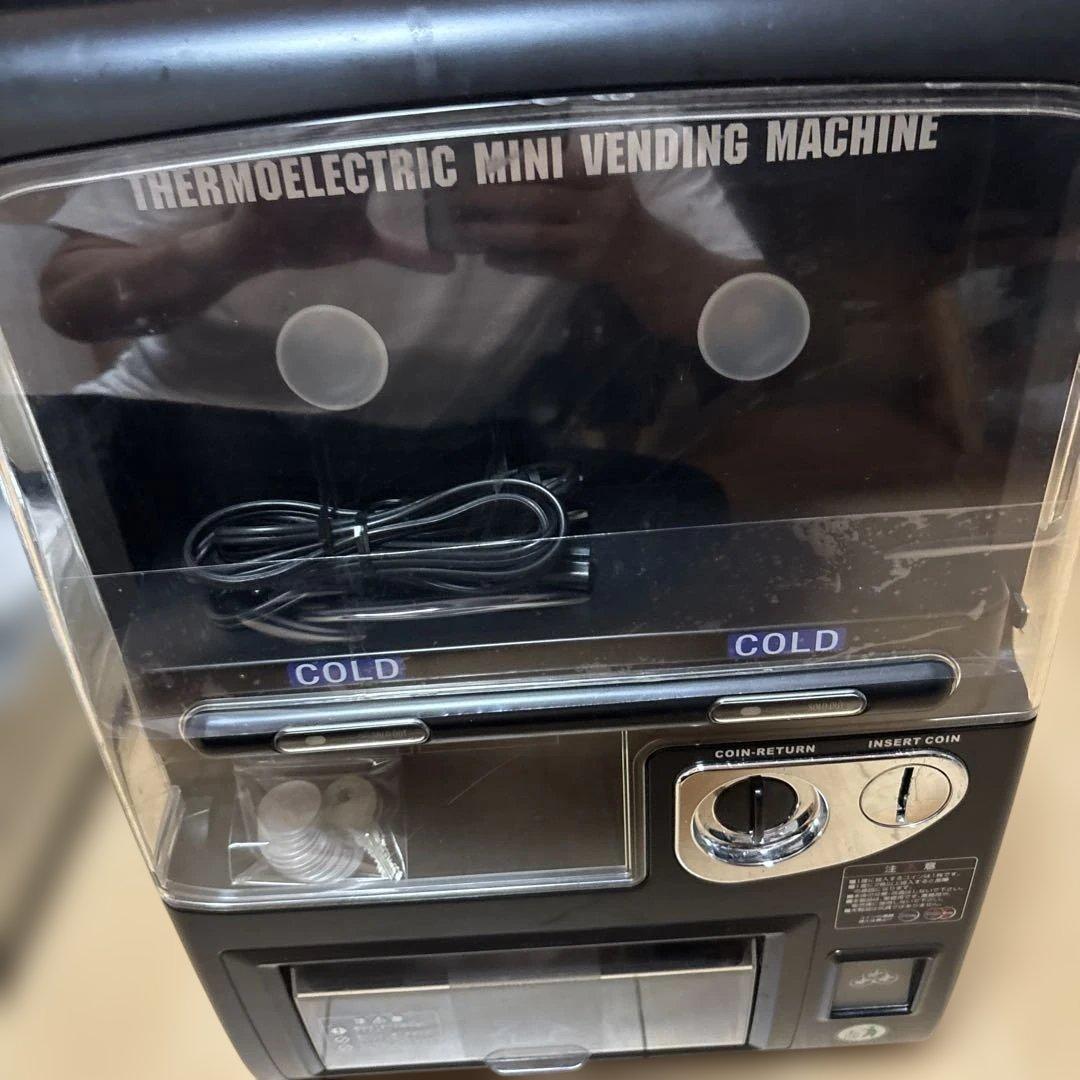 【美品】自動販売機 保冷庫 冷蔵庫 （アピックス Apice）