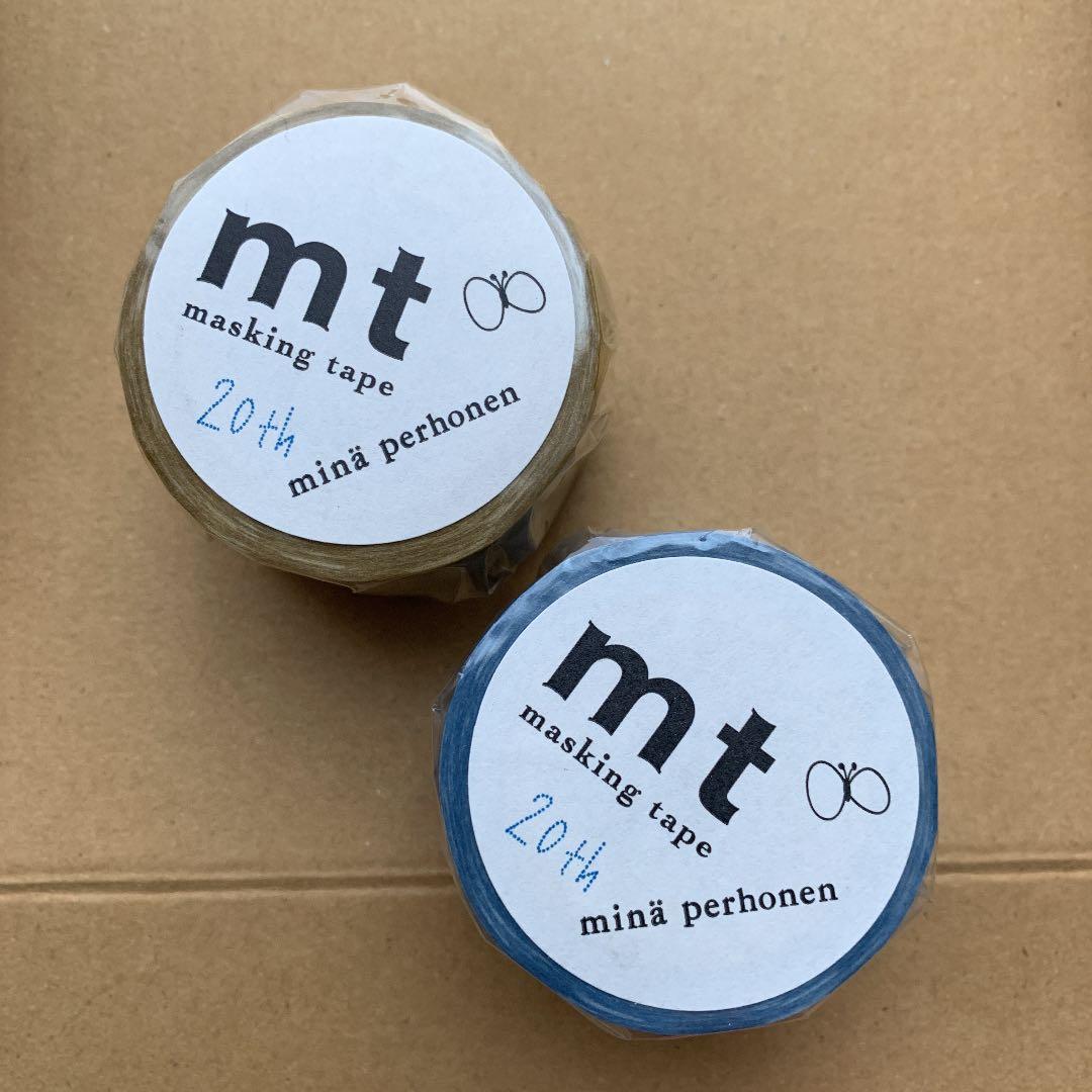 レア★mt★廃盤マスキングテープセット