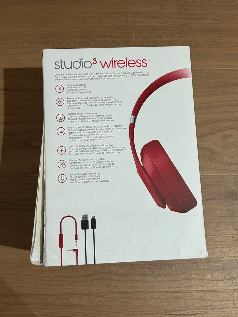 Beats Studio3 ビーツ 赤 レッド ヘッドホン