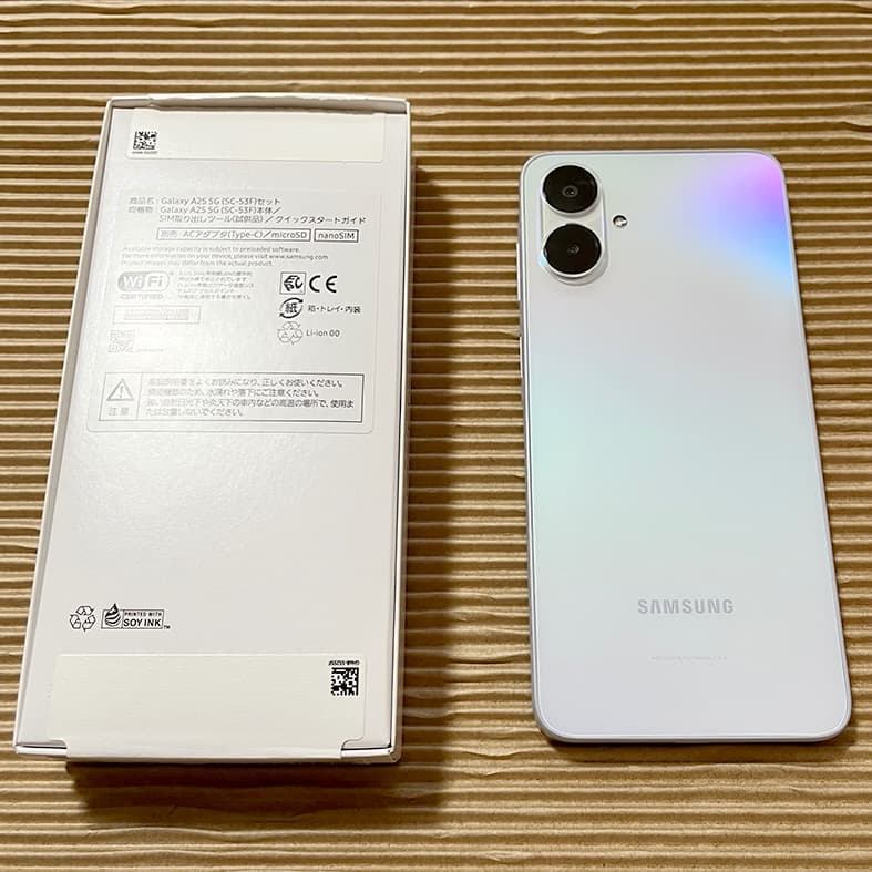 美品【SIM解除】 Samsung Galaxy A25 5G（おまけ付き）