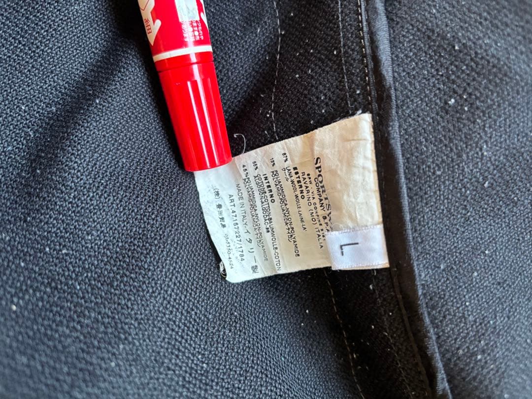 ストーンアイランド　stone ダッフルコート　00s ビンテージ