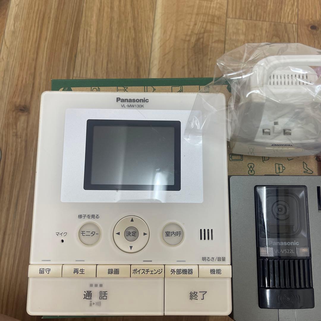 Panasonic VL-MW130K モニター付き通話機能