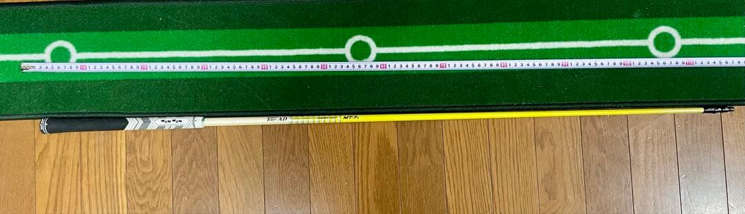 Graphite Design MT-7x テーラーメイド ドライバーシャフト