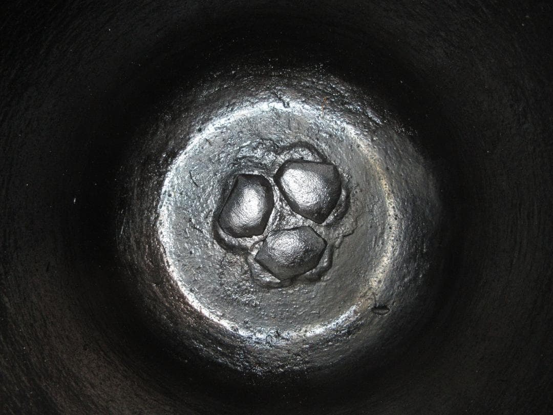 送料込【逢絢亭】茶道具 釜 風炉釜 筒釜 糸目模様 釜師 和田美之助 共箱入り