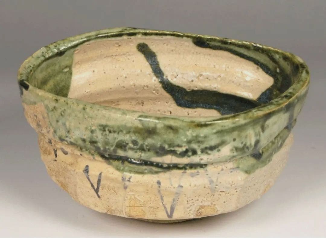 【織部 沓形茶碗 】沓型 美濃焼 織部釉 織部焼 民芸 民藝 柳宗悦 荒川豊三