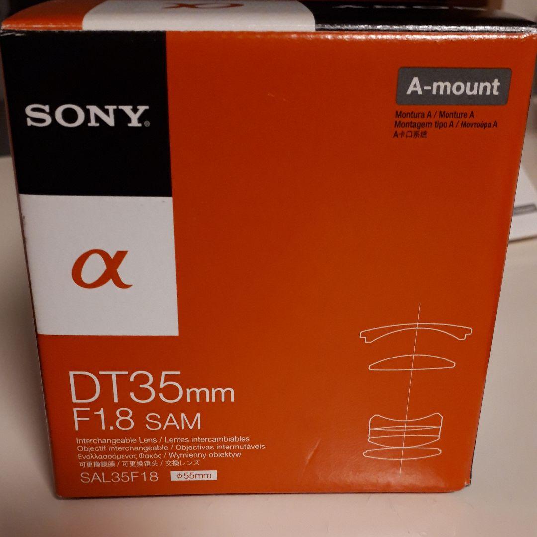 ソニー　DT35mm F1.8 SAM