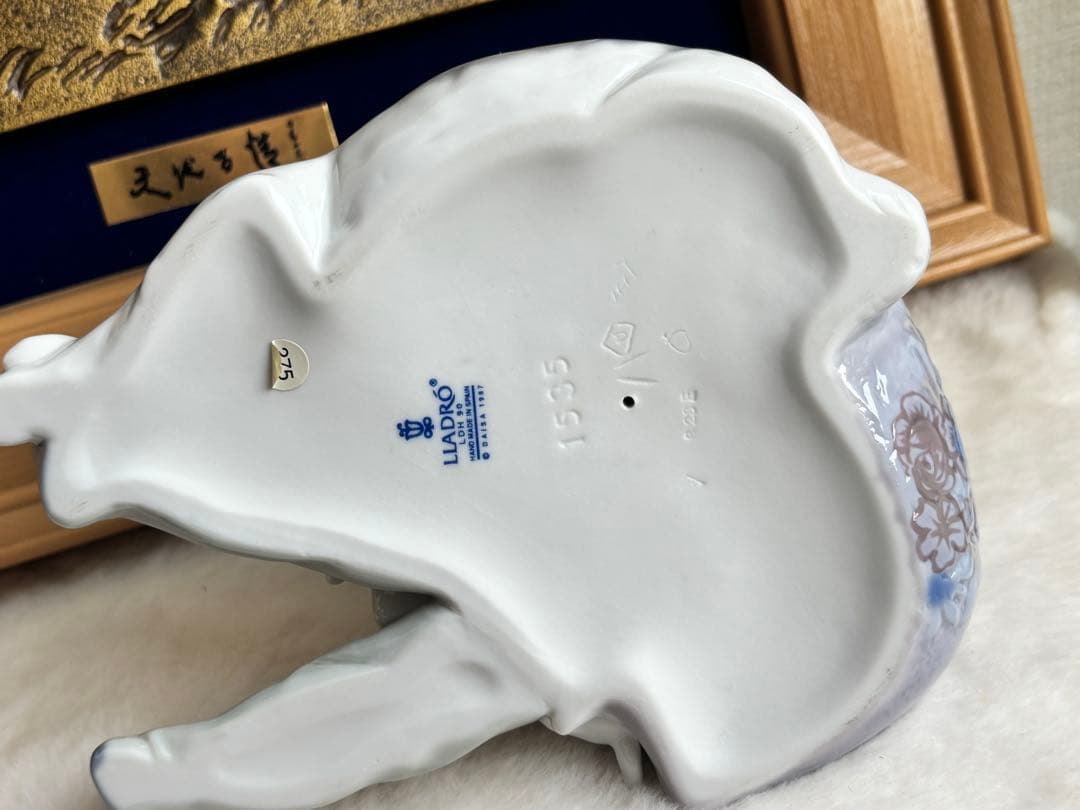 甘い夢　★リヤドロ　スペイン　ポーセリン　ヴィンテージ