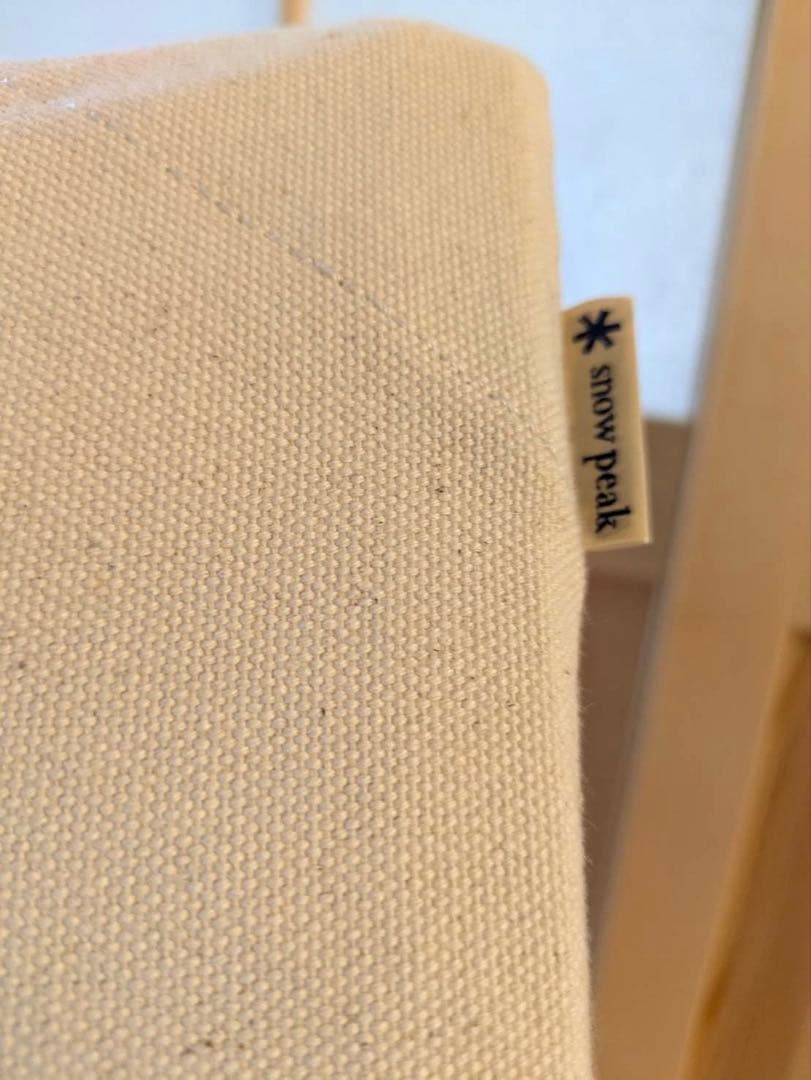  peakチェア　条件付きお値引きあり