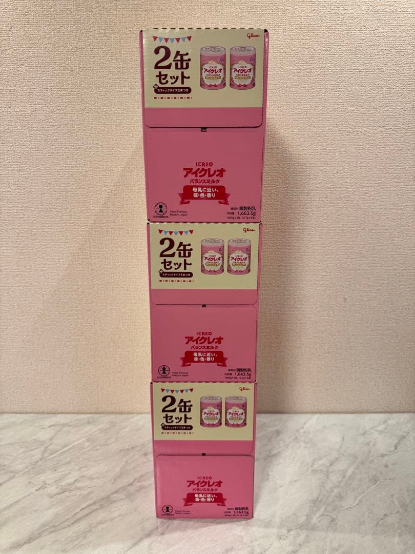 【新品未開封】アイクレオ バランスミルク 800g×6