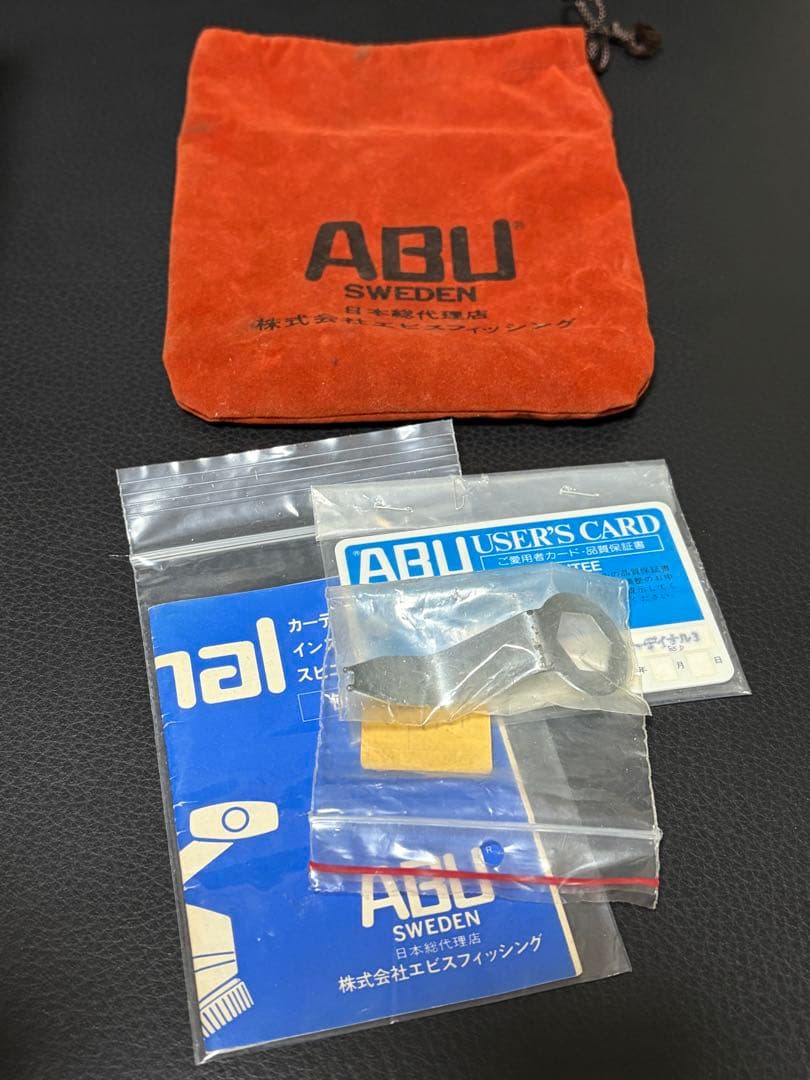 カーディナル3 シャンパン