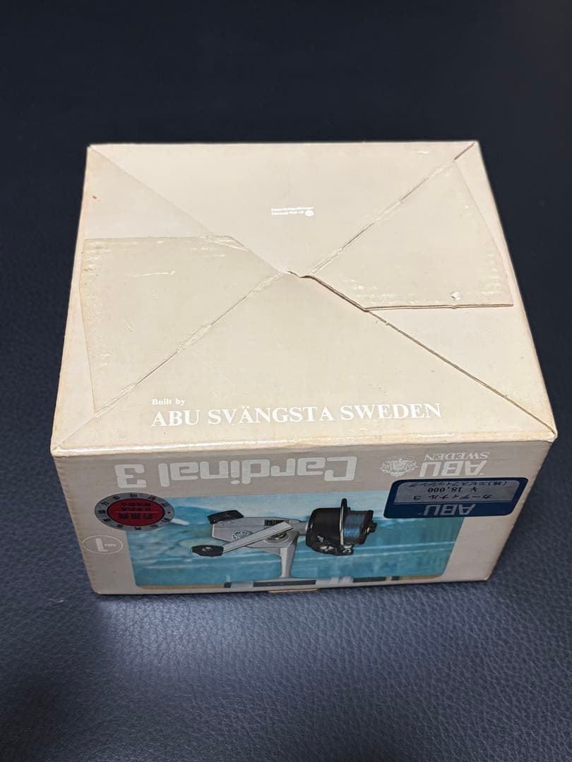 カーディナル3 シャンパン