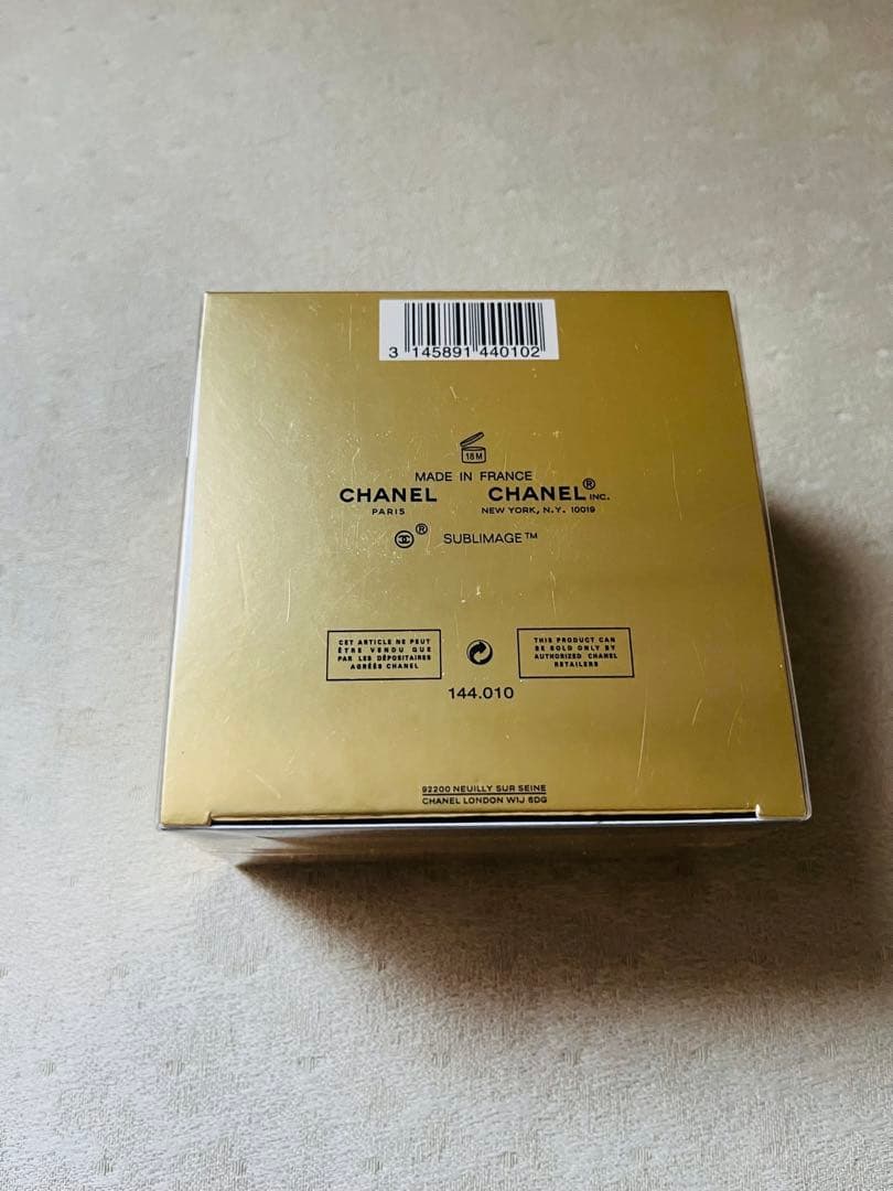 CHANEL サブリマージュ ラ クレーム コール エデコルテ