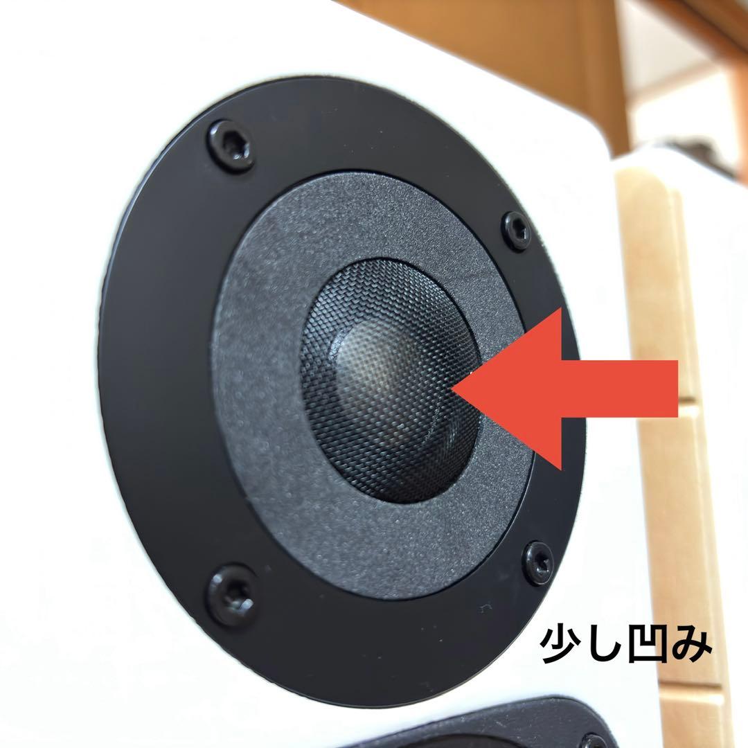 EDIFIER S880DB スピーカー （ハイレゾ対応）