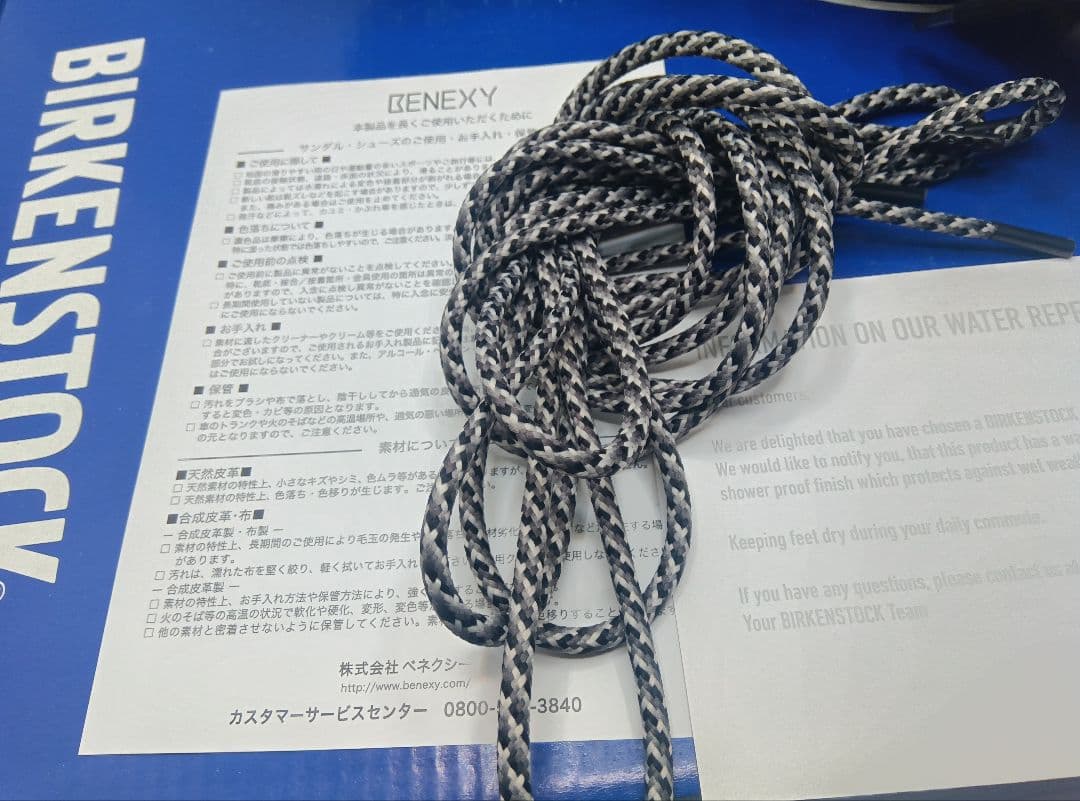 R*8様 新品ビルケンシュトックジャクソントレッキングブーツ40黒260