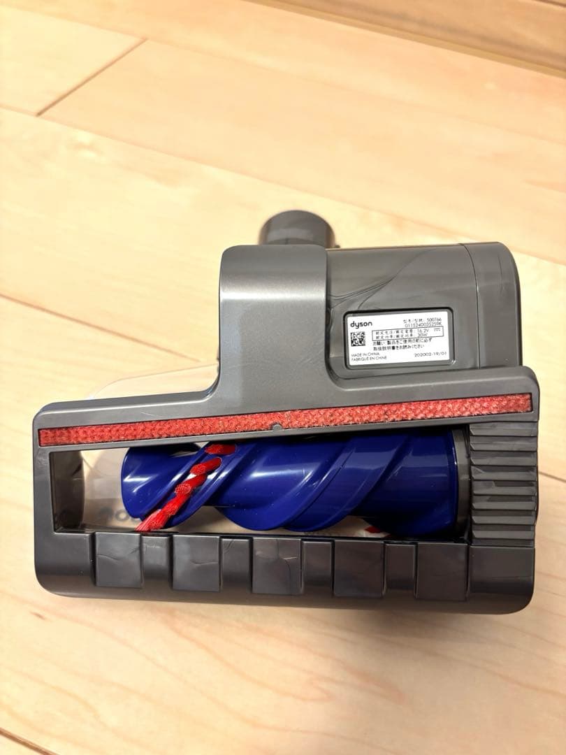 【美品】Dyson V12 Detect Slim Fluffy スタンド付き