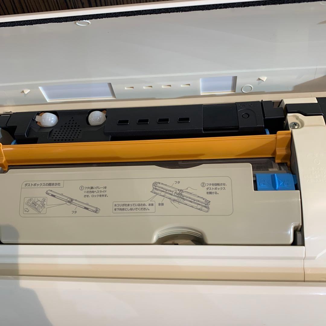 エアコン DAIKIN ATR22RSE2-W