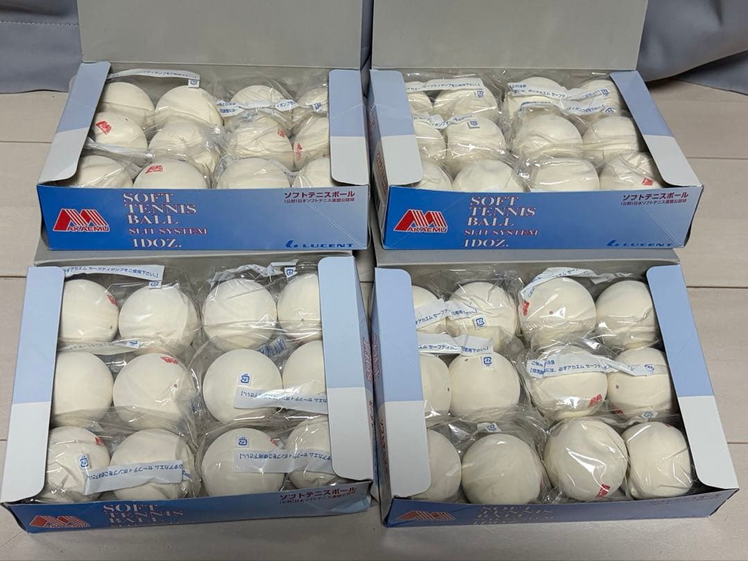 新品　アカエム　ソフトテニス　公認球　ボール　10ダース　120球