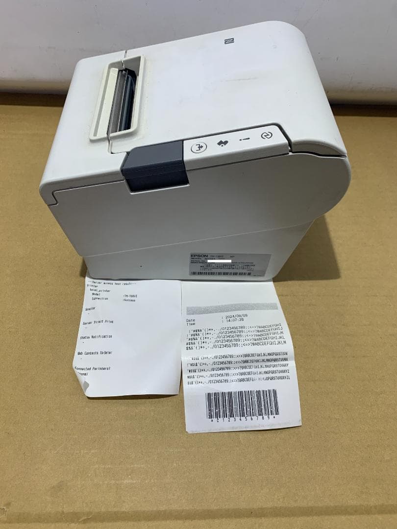 【中古】EPSON TM-T88VI レシートプリンタ 簡単印刷テスト確認済