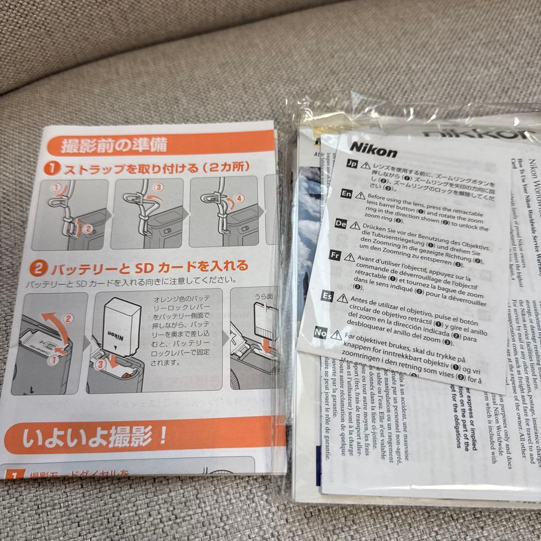 Nikon 1 J1 ホワイト ミラーレスカメラ