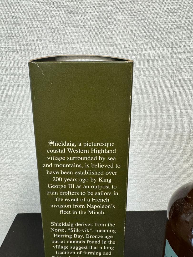 レダイグ1974-2004 29年 51.3% シールダイグコレクション