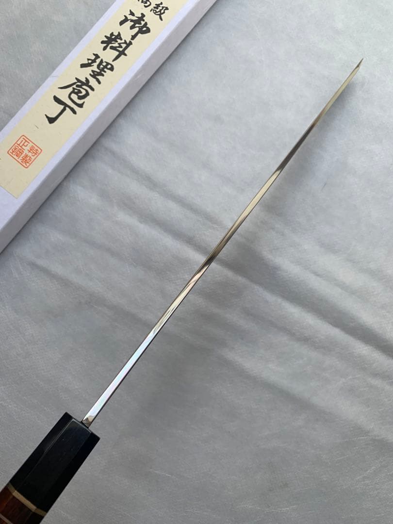 刺身 先丸　包丁　銀三鋼　尺　アイアンウッド水牛八角柄