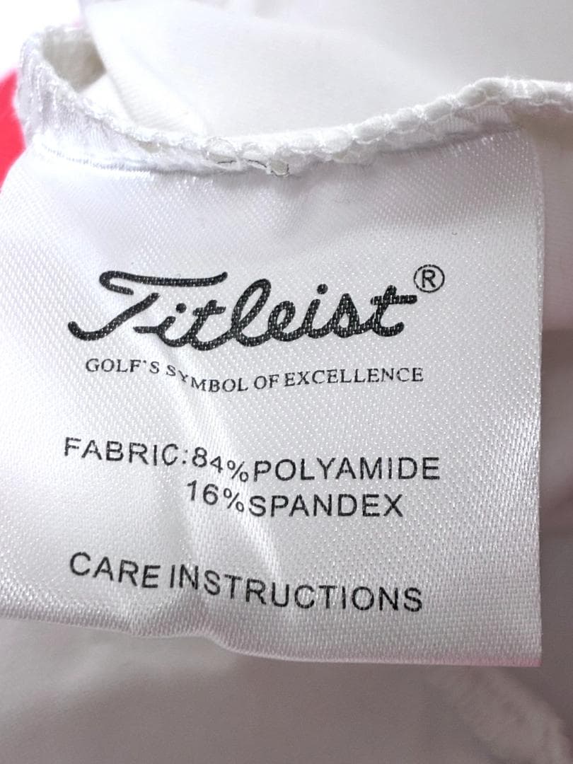 【フォロー割】良品 タイトリスト セットアップ モックネック&スカートパンツ S