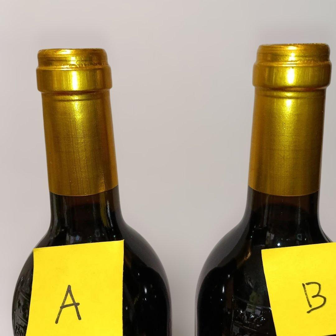 2008年 シャトーピション・ロングヴィル・コンテスト・ド・ラランド