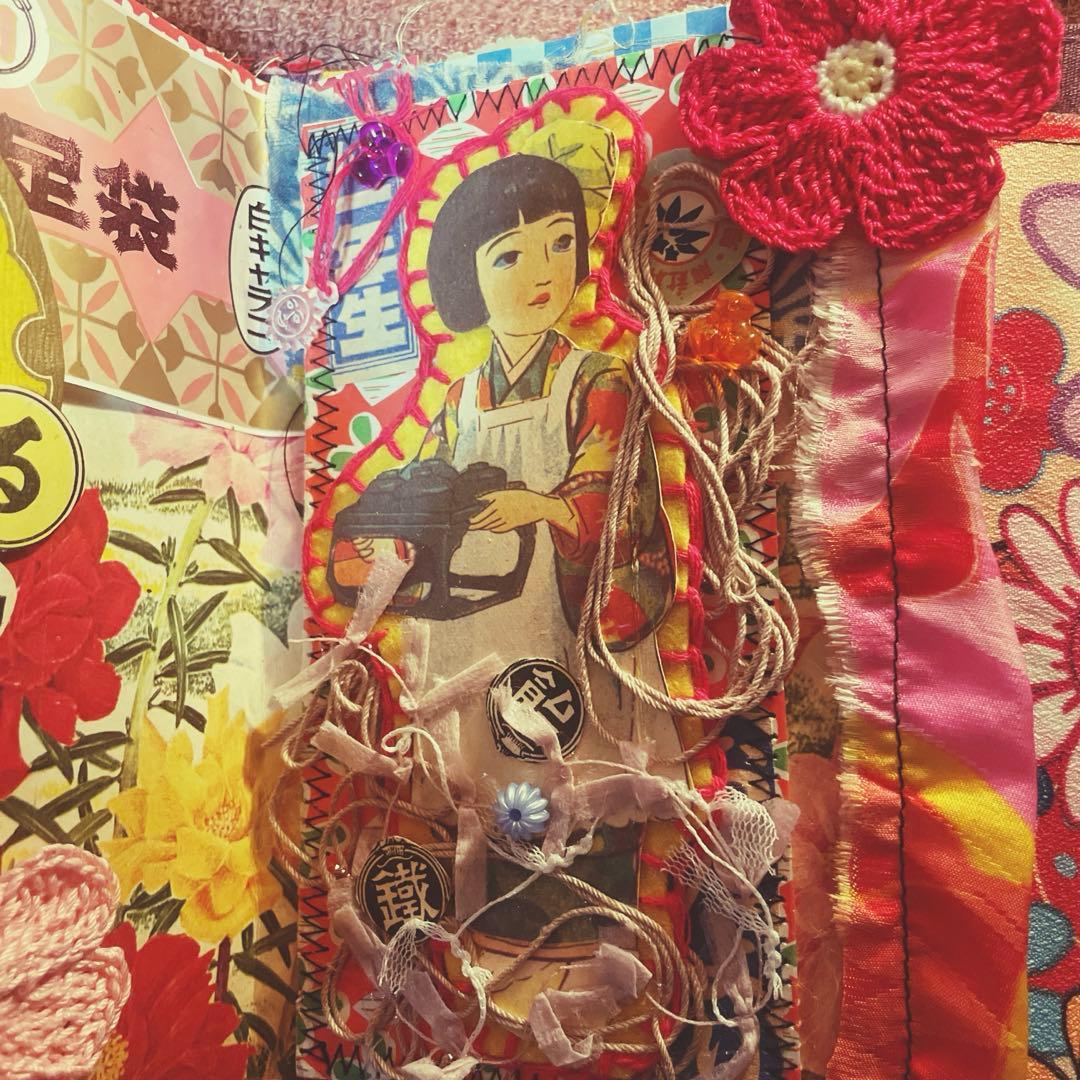 昭和レトロジャンクジャーナル雑記帳