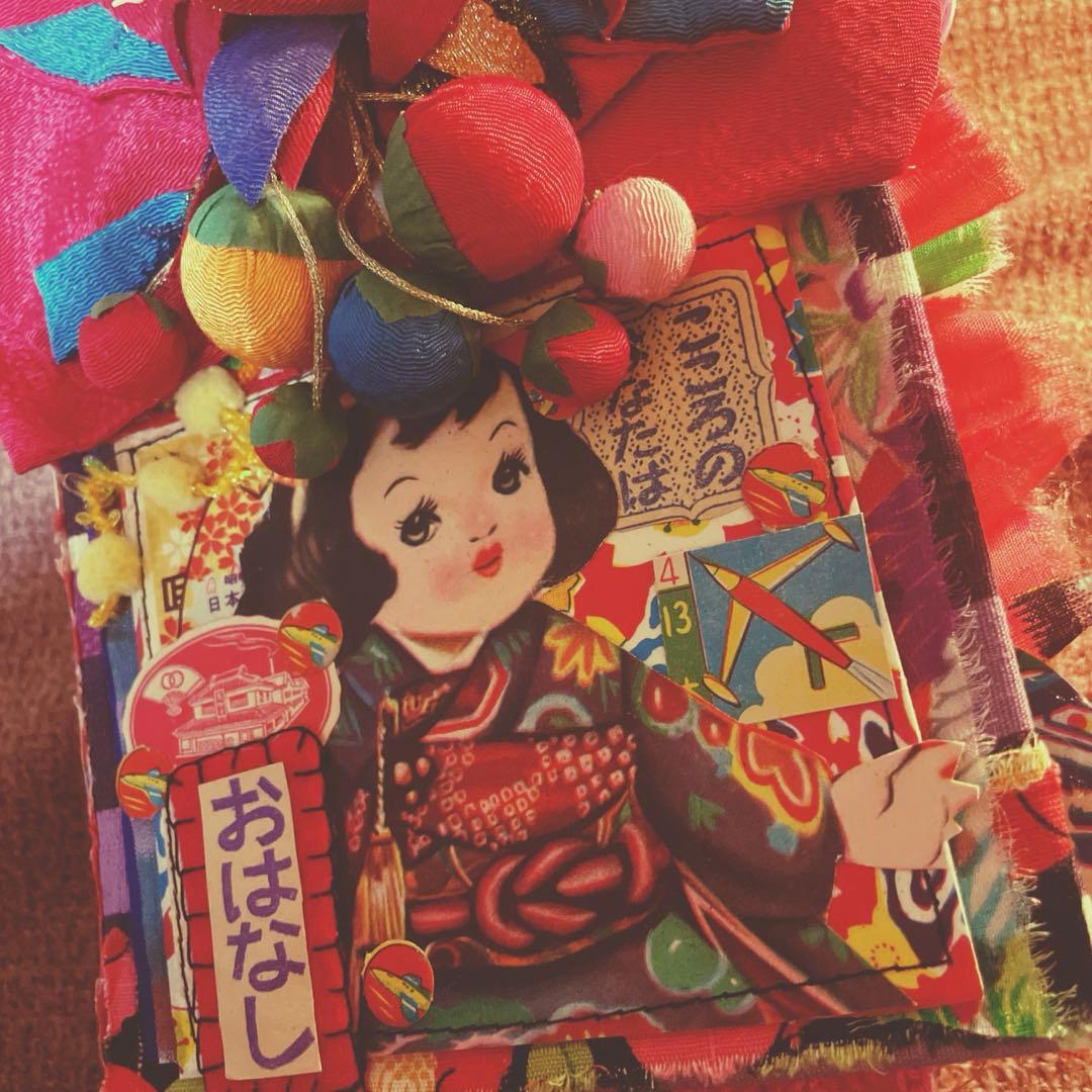 昭和レトロジャンクジャーナル雑記帳