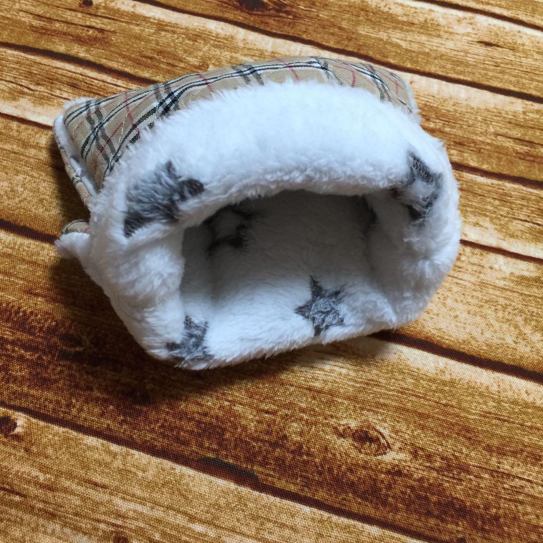 ハムスター寝袋