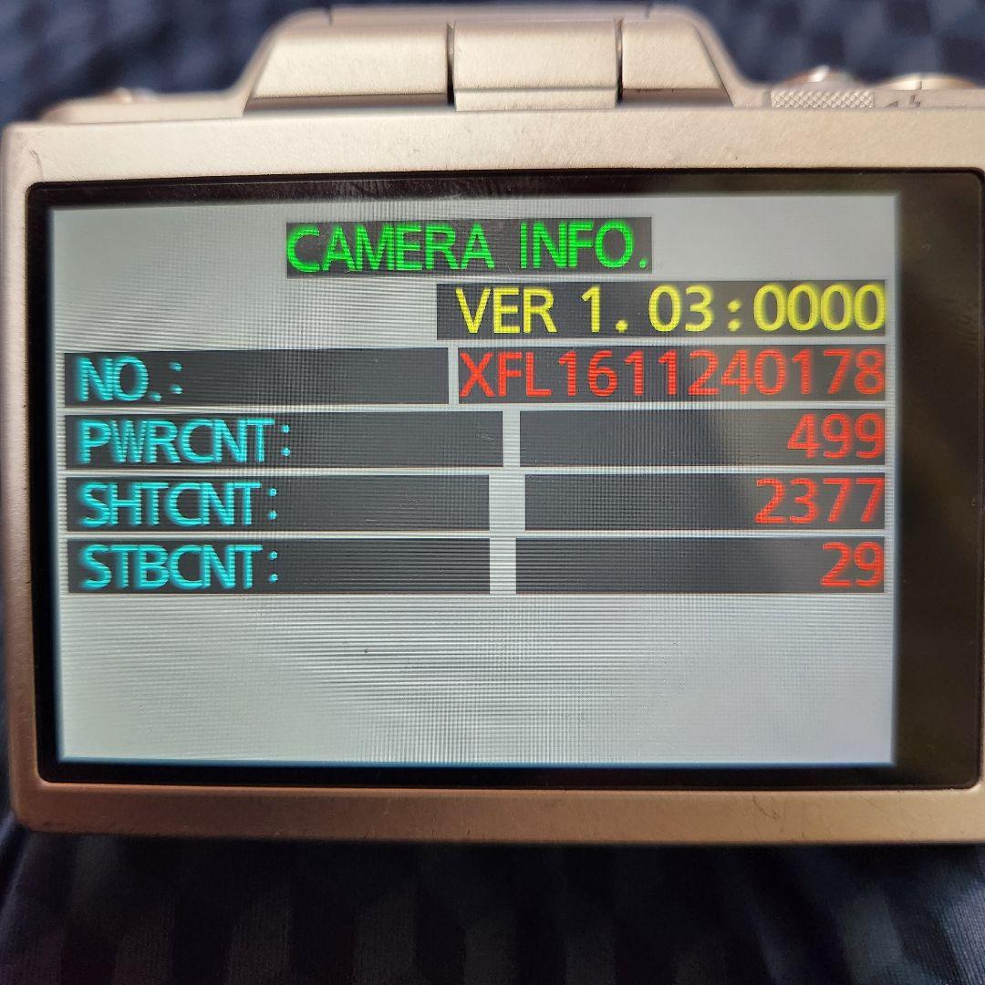 ピンク♪コンパクトで高機能 Panasonic LUMIX GF-7