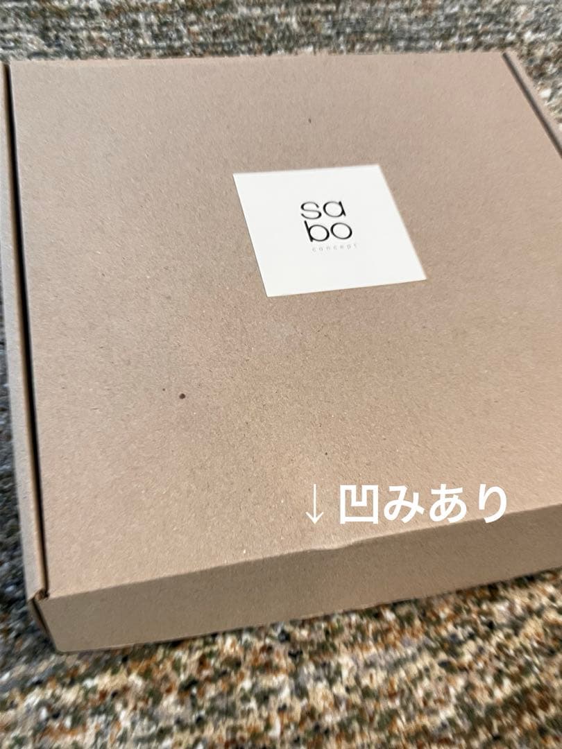 SABO CONCEPT 木のつみき