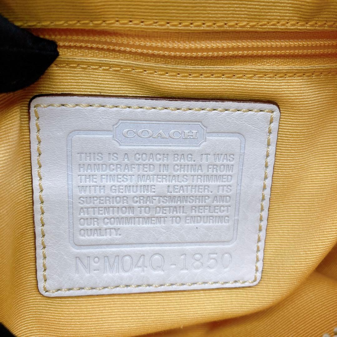 バッグ Coach Soho Hobo Shoulder Bag yellow rare