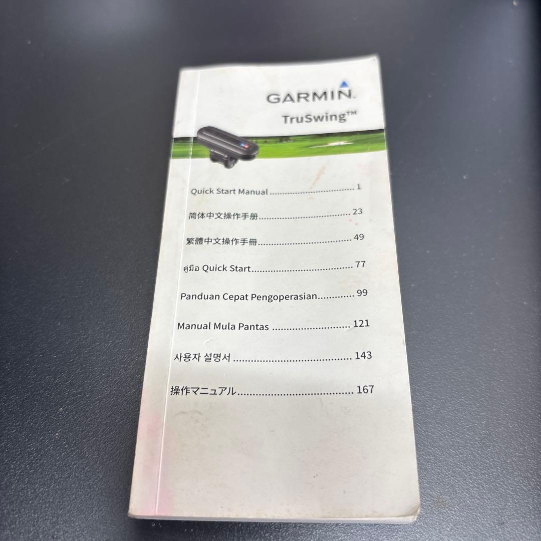 Garmin トゥルースイング ゴルフ用　TruSwing