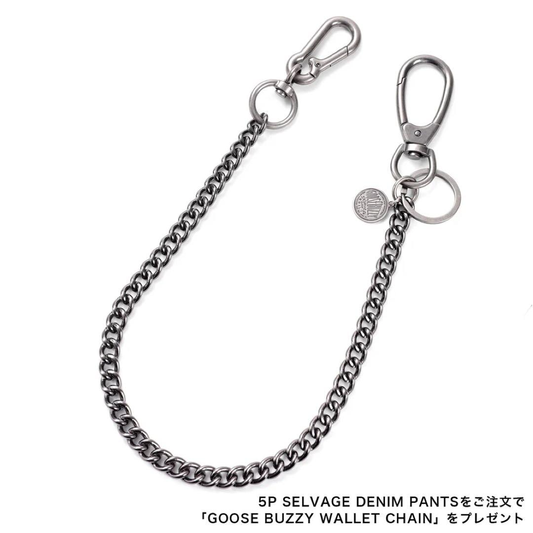 グースバジー　 BUZZY ウォレットチェーン　森下直哉さん