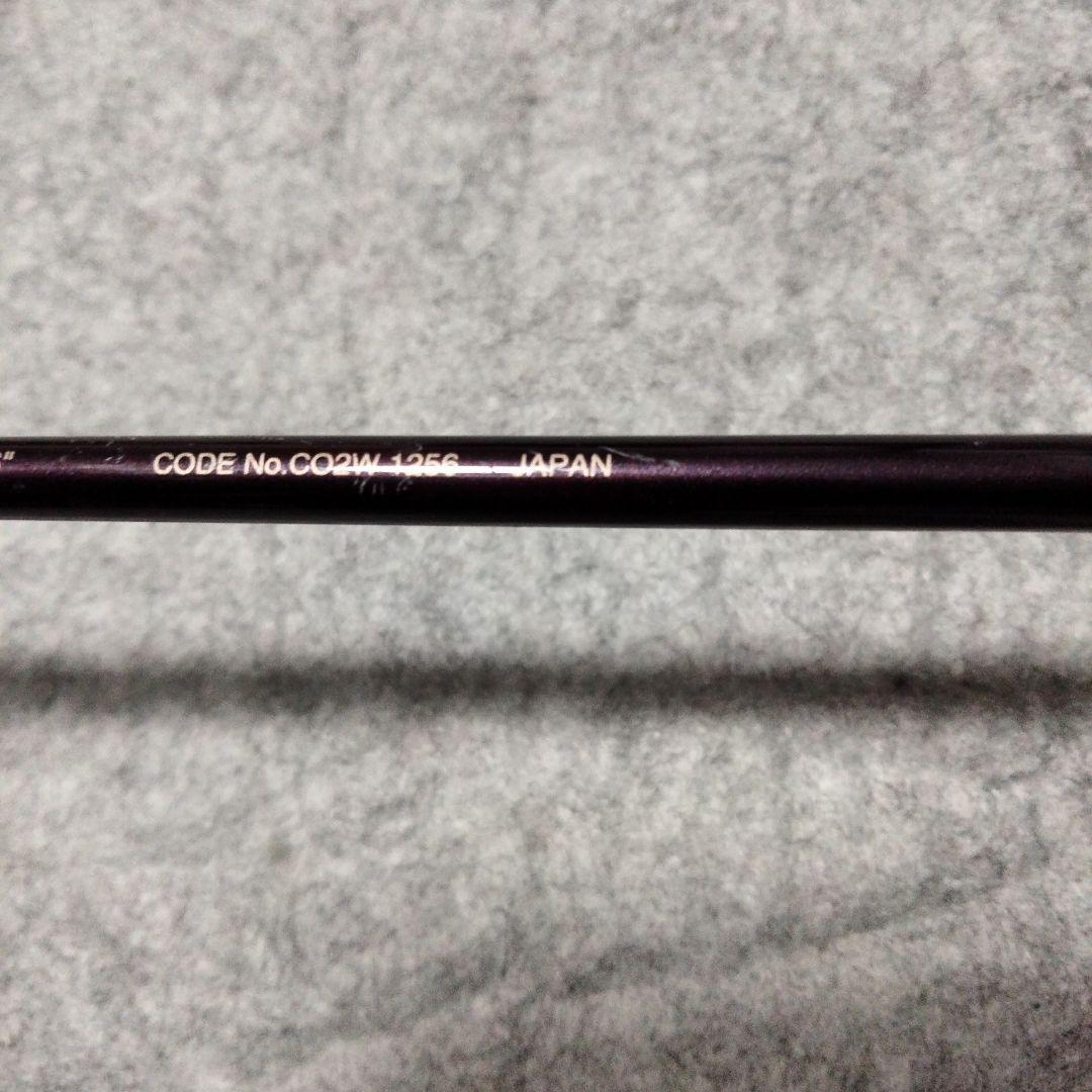 SHIMANO CARDIFF CF56-2UL トラウトロッド