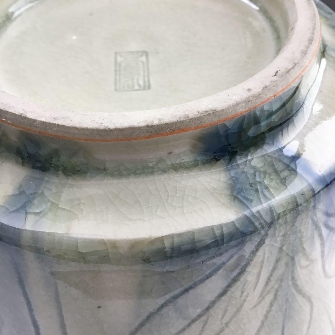 茶器　菓子器　御深井釉単花刻文菓子鉢　大江文象作　無形文化財　共箱　S274KH