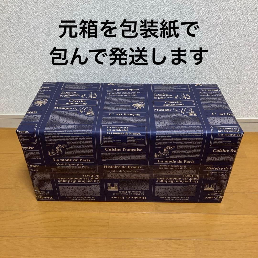 シャープ HX-TS1-W セラミックファンヒーター　2025年製新品　匿名配送