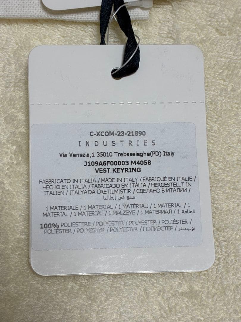 【新品】モンクレール　キーリング　ベスト　レッド