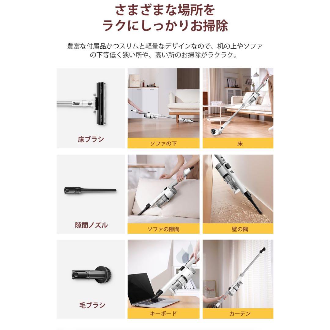 ✨新品未使用✨コードレス掃除機 1.1kg超軽LEDスクリーン収納スタンド付本体