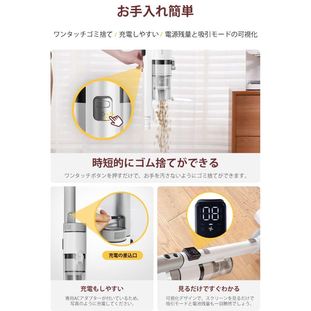 ✨新品未使用✨コードレス掃除機 1.1kg超軽LEDスクリーン収納スタンド付本体