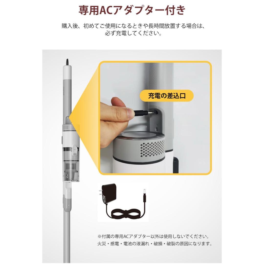 ✨新品未使用✨コードレス掃除機 1.1kg超軽LEDスクリーン収納スタンド付本体