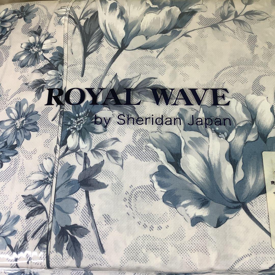 希少 Sheridan シングル 掛けカバー ボックスシーツ ピローケースセット