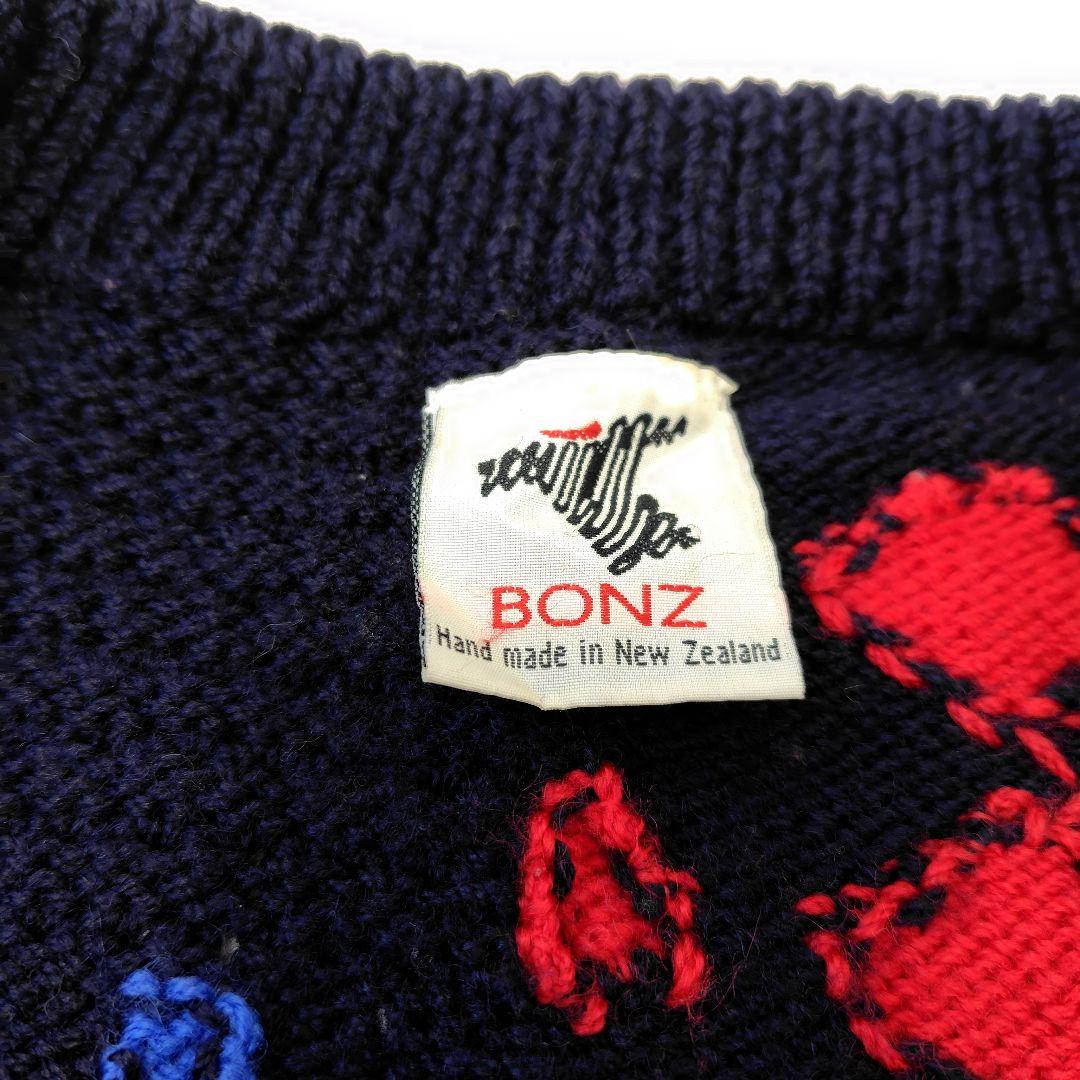 BONZ ハンドメイド ニット カーディガン ゆったり ニュージーランド産