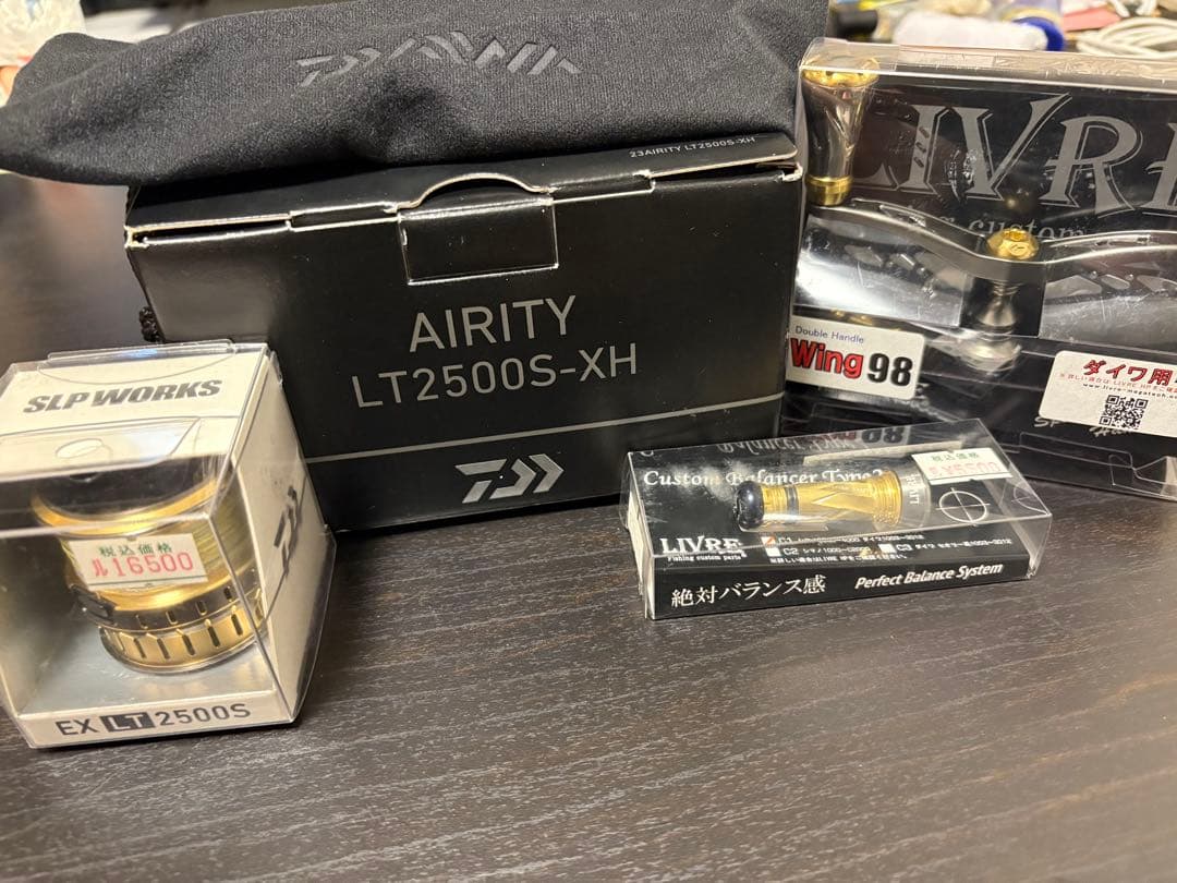 DAIWA 23エアリティLT2500S-XH SLP WORKS LIVRE